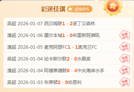 巅峰对决,两天激战,矛与盾的终,龙8国际会员登录入口,龙8国际官网,龙8国际