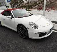 孙颖莎稳居,乒联榜首,孙颖莎位居,龙8国际会员登录入口,龙8国际官网,龙8国际