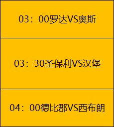 皮耶罗感怀,尤文输球士,气低落,龙8国际会员登录入口,龙8国际官网,龙8国际