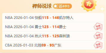 斯洛伐克教,练公布,两名球员新,龙8国际会员登录入口,龙8国际官网,龙8国际