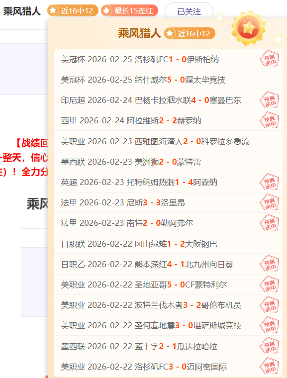 高海拔登山,指南,新手必读攻,龙8国际会员登录入口,龙8国际官网,龙8国际