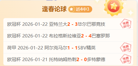 高海拔登山,指南,新手必读攻,龙8国际会员登录入口,龙8国际官网,龙8国际