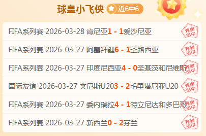 獨行俠挑戰,掘金,約基奇王者,龙8国际会员登录入口,龙8国际官网,龙8国际