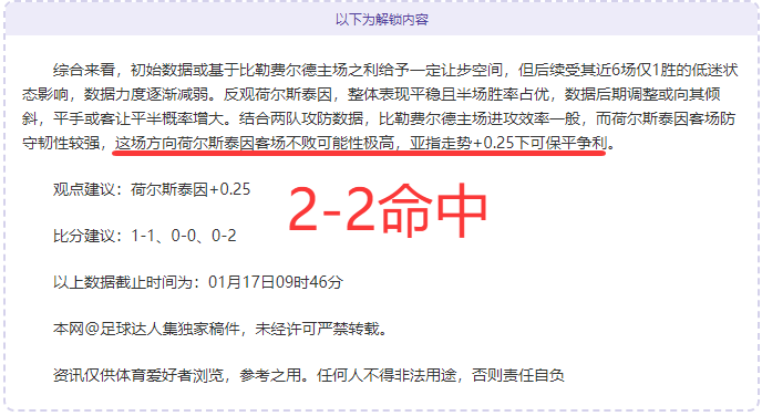内马尔与巴,黎圣日耳曼,续签,龙8国际会员登录入口,龙8国际官网,龙8国际