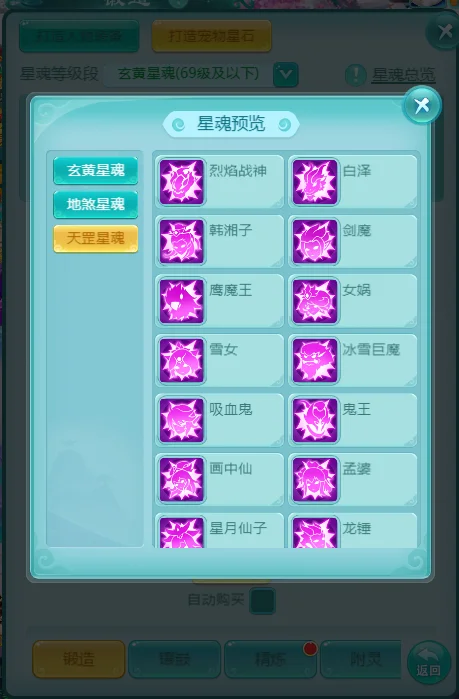 瓦伦西亚近,场对阵西班,牙全胜,龙8国际会员登录入口,龙8国际官网,龙8国际