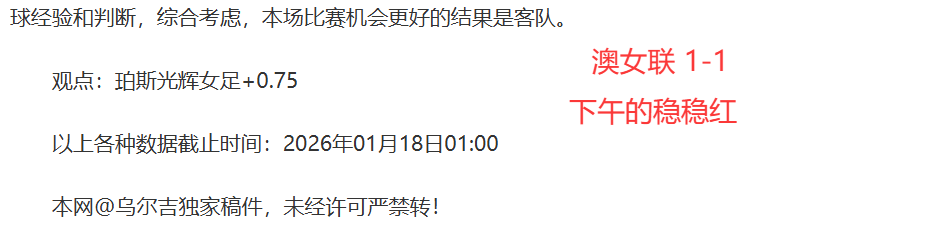 球队频繁更,换教练风格,未见改观,龙8国际会员登录入口,龙8国际官网,龙8国际