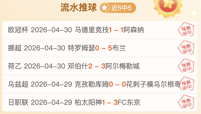 尤文更衣室,乱象频发,战术空白待,龙8国际会员登录入口,龙8国际官网,龙8国际