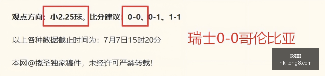 国际,龙8国际,龙8国际官网,龙8国际官网,龙8国际App,龙8国际娱乐,龙8国际游戏,龙8国际平台