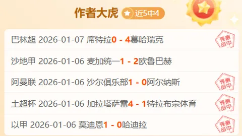 龙8国际 产品 083002 jtg