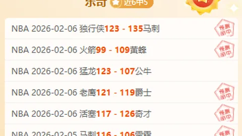 20250317 上海激情狂欢夜，蓝光熠熠