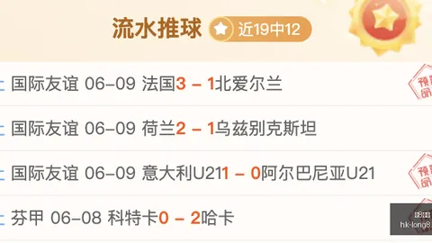 内部消息曝光：战争机器：事变日 5 版本恐将缺席，玩家需另寻出路