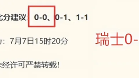 龙8国际 151252 9